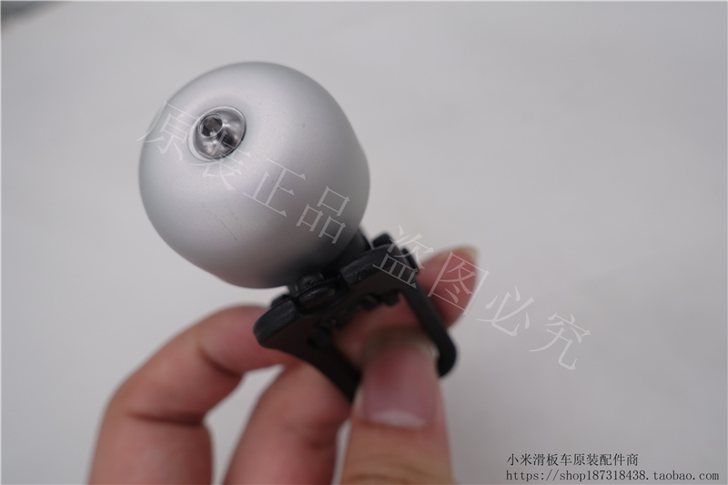 Xiaomi Mijia electric scooter phụ kiện gốc xác thực phụ kiện bộ phận sạc chuông điều khiển hỗ trợ chân phanh xe đạp điện