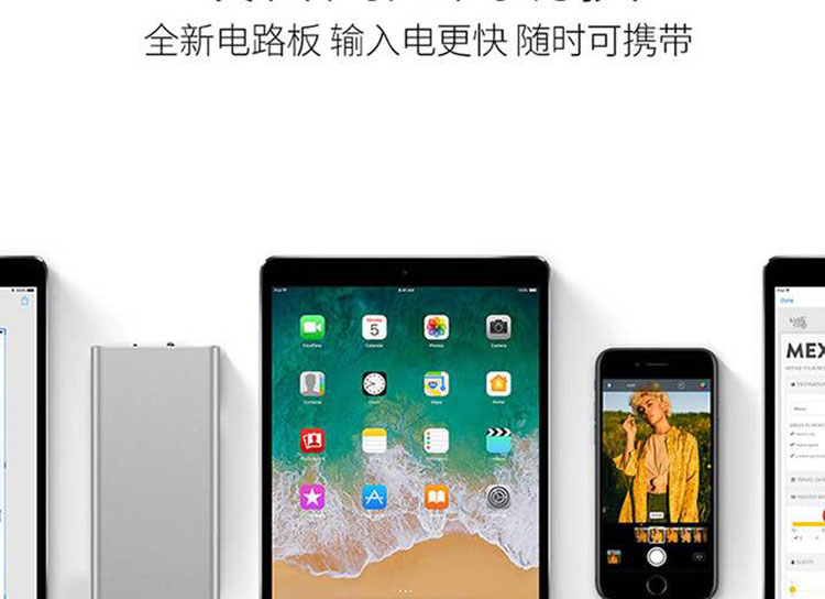 Sạc kho báu oppo đích thực vivo táo chuyên dụng dung lượng lớn di động siêu mỏng di động phổ thông 20000 mAh