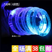 Vòng tay bong bóng Wang Liang vòng đeo tay flash flash vòng đeo tay acrylic phát sáng vòng đeo tay phát sáng 2019 đồ chơi bán chạy - Vòng đeo tay Cuff