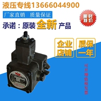 VP-DF-30C VP-DF-30C 30C 30C 30B 30B 30D 30D WINMOST Taiwan Peak Chang