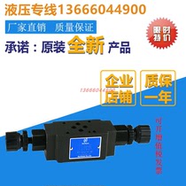 Taiwan SWH-G02-C3-A220-20 10 Original Installed Northman Northern Fine Machine Engineering Electromagnetic Reversing Valve