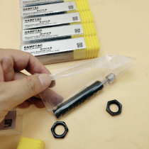 Inquiry before bidding: D1412-B Detech hydraulic buffer brand new original in stock 50 units d141