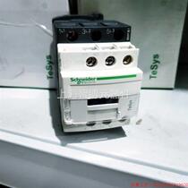 Inquiry before bidding: Schneider LC1D09 LC1D09MD 220VDC