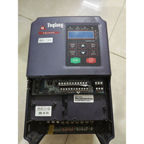 Inquiry before bidding: Yuqiang YQ3000 inverter 7 5KW 11KW