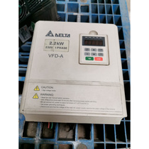 Inquiry before bidding: Frequency converter VFD022A21A 2 2KW 220V guaranteed function actual picture