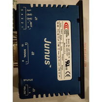 Inquiry before bidding: American Copley controls Junus digital servo driver
