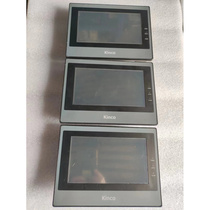 Inquiry before bidding: Benko touch screen MT4414T disassembled and packaged actual picture