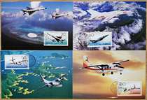 Over 100 Philatelic Corporation MC-24 Chinese Aircraft Extreme Postcard