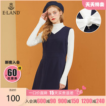 (Clearance sale)ELAND temperament commuter V-neck printed letter strap slim mid-length dress female