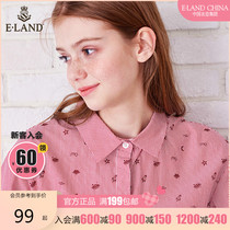(Clearance sale)ELAND clothing love spring and summer womens college style cute age-reducing lapel plaid long-sleeved shirt