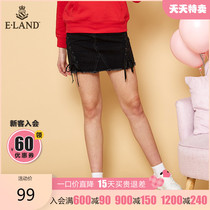 ELAND clothing love womens street hip-hop on both sides of the strap old edging denim skirt attachment