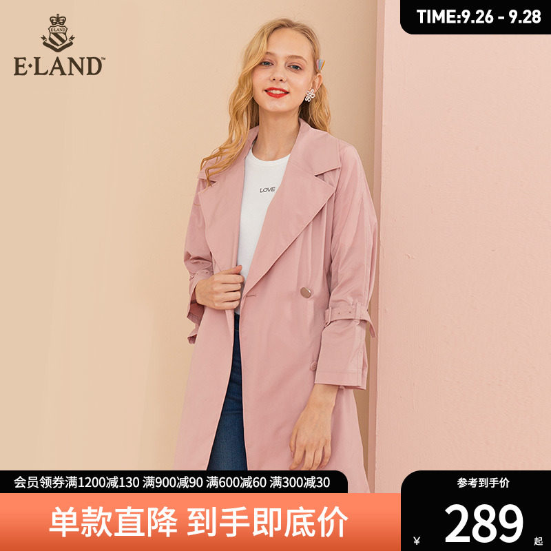 ELAND clothing love spring British style solid color simple double-breasted lace-up trench coat female temperament is thin and attached