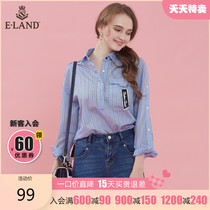 (Clearance sale)ELAND Navy style classic fashion vertical stripe embroidery streamer decoration long-sleeved shirt female
