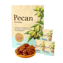 Sam Hang Pai Pecan Nuts selected imported large fruit crispy nuts snack snack packaging
