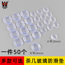 Mahogany furniture Coffee table glass non-slip gasket Transparent rubber pad Protective pad countertop glass pad Table table glass gasket