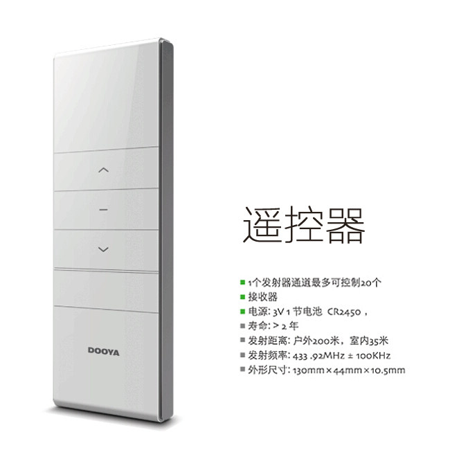 ���ҼҴ����������ϵͳBYDJ001