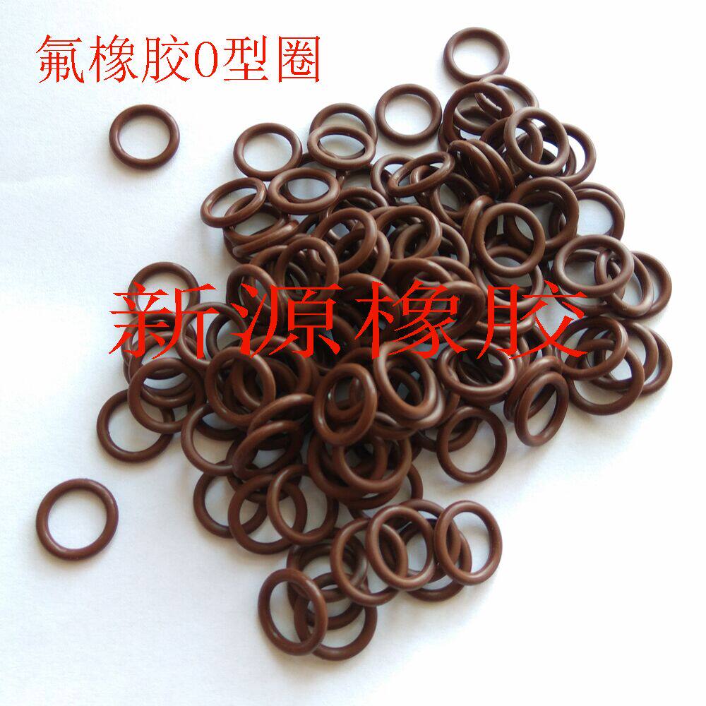 Fluorine rubber fluororubber O-ring inner diameter 6 9 7 1 7 6 8 8 8 5 8 75 9 9 5 10 10 6 * 1 8