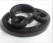 Nitrile rubber skeleton oil seal 210*250*15