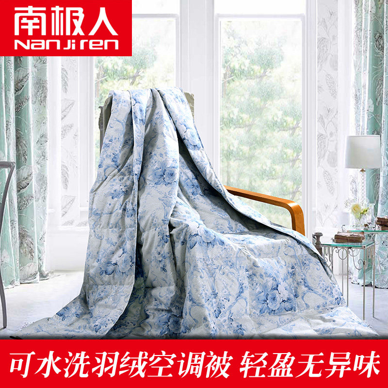 Antarctic duvet 90 gray duck down air-conditioning quilt thin washable summer cool double summer quilt core