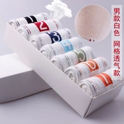 Đặc biệt hàng ngày tuần 7 nam và nữ vớ vớ vớ cotton trong vớ sáng tạo vớ cotton mùa xuân và mùa hè