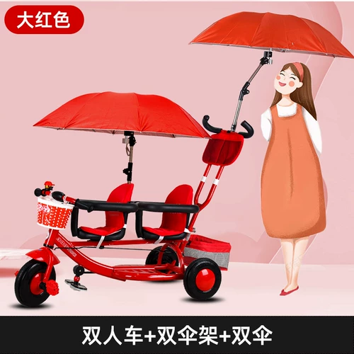 Коляска для близнецов, велосипед тандем, детский трехколесный велосипед для выхода на улицу