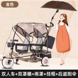 Коляска для близнецов, велосипед тандем, детский трехколесный велосипед для выхода на улицу