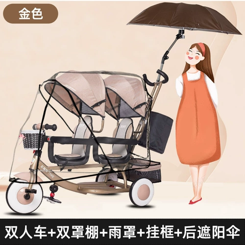 Коляска для близнецов, велосипед тандем, детский трехколесный велосипед для выхода на улицу