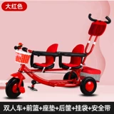 Коляска для близнецов, велосипед тандем, детский трехколесный велосипед для выхода на улицу