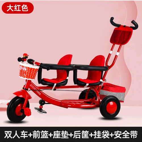 Коляска для близнецов, велосипед тандем, детский трехколесный велосипед для выхода на улицу