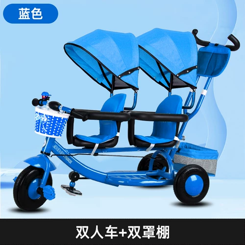 Коляска для близнецов, велосипед тандем, детский трехколесный велосипед для выхода на улицу