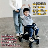 Складная детская коляска для выхода на улицу