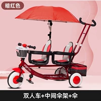 [Солнечный свет и дождь] Красный автомобиль+зонтик шириной 90 см шириной