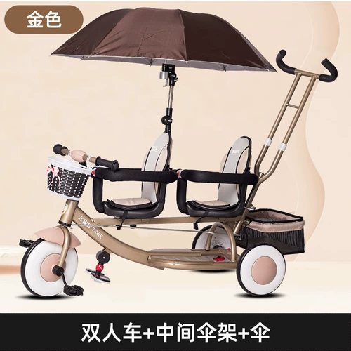 Коляска для близнецов, велосипед тандем, детский трехколесный велосипед для выхода на улицу