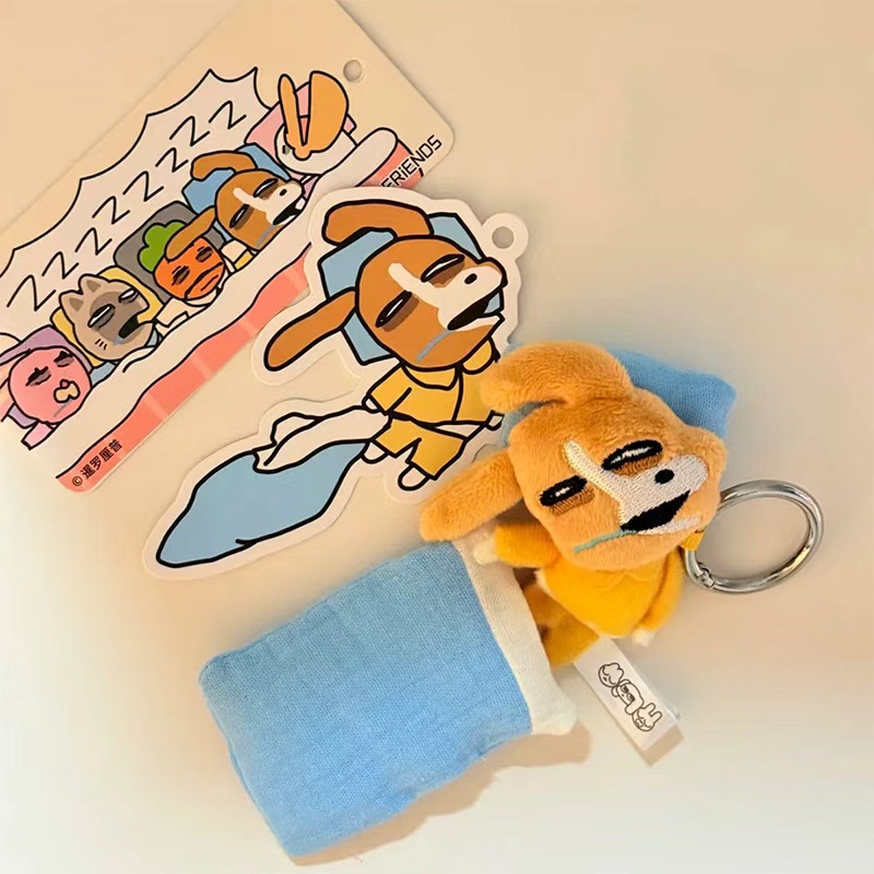 Siamese Lippo Nanjing Flash Pink Rabbit Collaboration Sleeping Series Ugly-Cute Beagle Multi-Storey Plush Doll Pendant