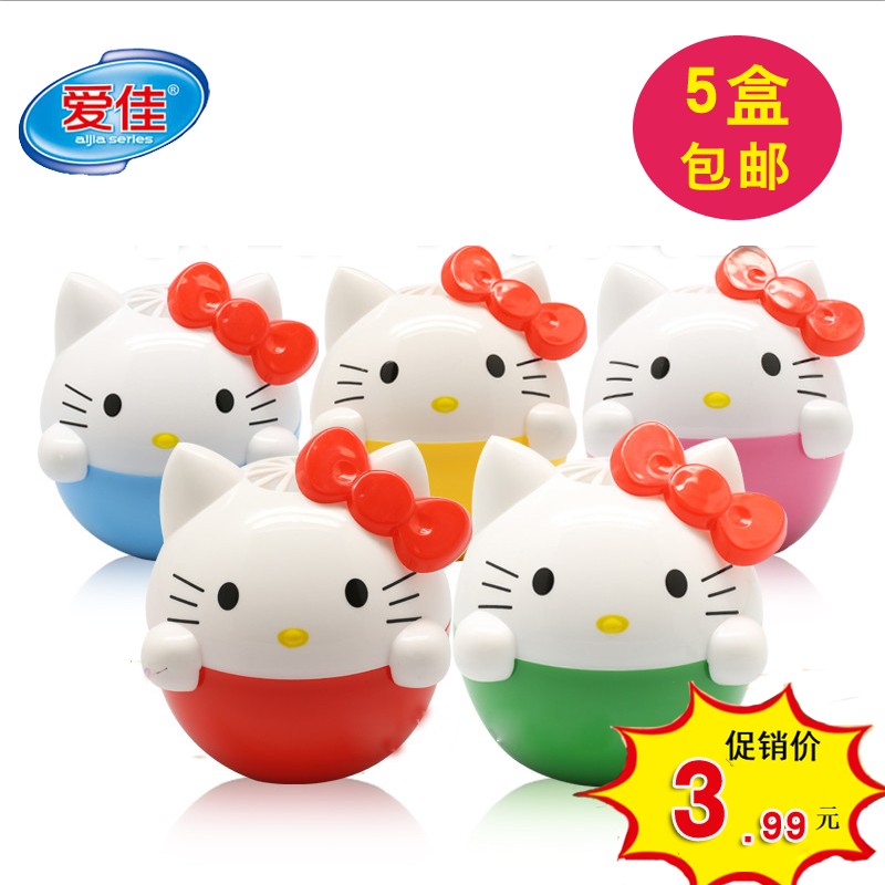 javel tẩy quần áo A Kitty kitty mèo làm mát không khí làm mát dầu thơm - Trang chủ gift tẩy bồn cầu