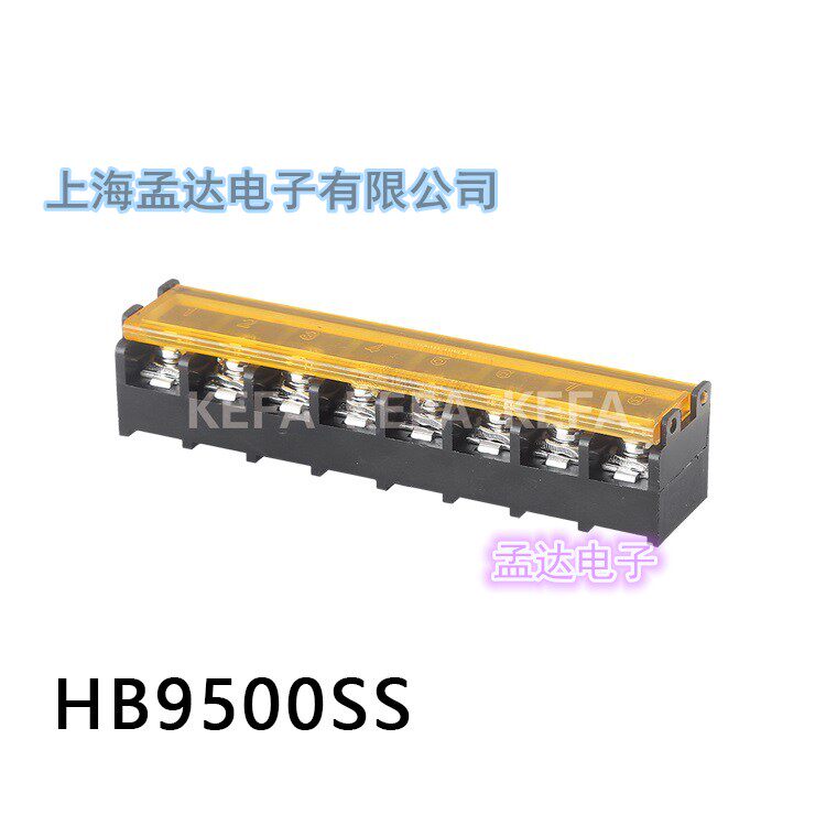 Corfa Electronic Factory Direct Marketing Terminals HB9500SS -9 5 spacing 9 5MM with lid