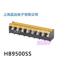 Kefa Electronics factory direct terminal HB9500SS -9 5 spacing 9 5MM with cover