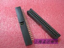 Connector simple horn socket welding plate type DC3-40PS 2*20 pitch 2 54MM straight foot