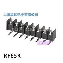 Terminal Connector KF65R-11 Pitch 11 Pole Number 2P-30P Brass Tinned