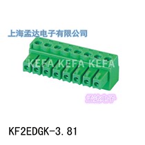 PLUGGABLE PCB TERMINAL BLOCK KF2EDGK-3 81-2P3P4P5P6P7P8P9P12P PITCH 3 81MM