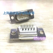 VGA plug interface DB head DB-315P pin white rubber core wire type all copper half Gold