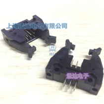 Socket Horn socket DC2-6P straight foot welding plate 2*3 PIN spacing 2 54MM