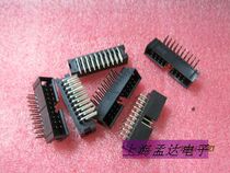 Simple horn seat socket welding plate type DC3-20PL curved foot 90 degree spacing 2 54mm connector