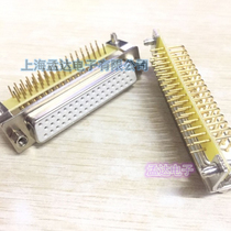 Three-row 50p bent foot seat DR-50P hole welded plate all copper gold-plated car needle bent female 90 degree white rubber core