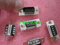 D-SUB serial port wire RS232 plug DB-9PM male head Como needle vinyl traditional