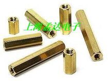Copper column double-pass M4 internal thread hexagon stud high 6MM