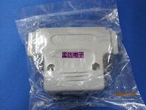 Plug-in DB-50P molded case DB78 molded case plastic housing ABS Molded Case 50p connector