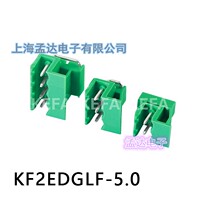 KFa Electronic Factory Direct Plug-in Terminal KF2EDGLF-5 0 Pitch 5 0MM