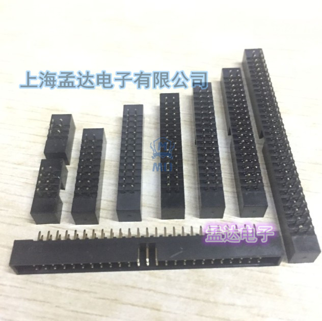 Simple horn 2 0MM DC3-6 8 10 14 14 20 16 24 24 26 34 50P 50P 180 degrees Straight