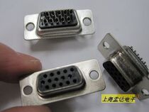 All copper black rubber core VGA plug HDB-315P female head 3 rows 15 core hole wire traditional type